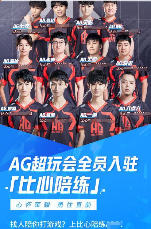 MIBR 轻松击败 100 Thieves ，而 Cloud9 输给了 Sentinels - VCT 2025 结果：美洲阶段 1