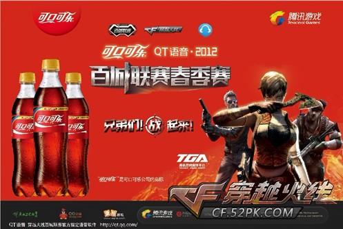 接替HUNDER，Heroic分析师Xizt在Major期间暂任主帅