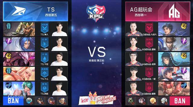 DOTA2 TI10要凉？官方发布公告：可能不在瑞典办了