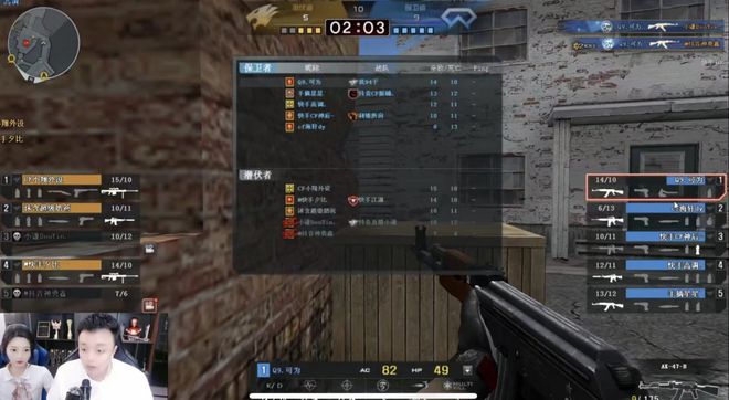 JDG Esports 赢得了他们的首场胜利，而 EDward Gaming 在对阵 TEC Esports 时未能取胜 — VCT 2025： 中国第一阶段