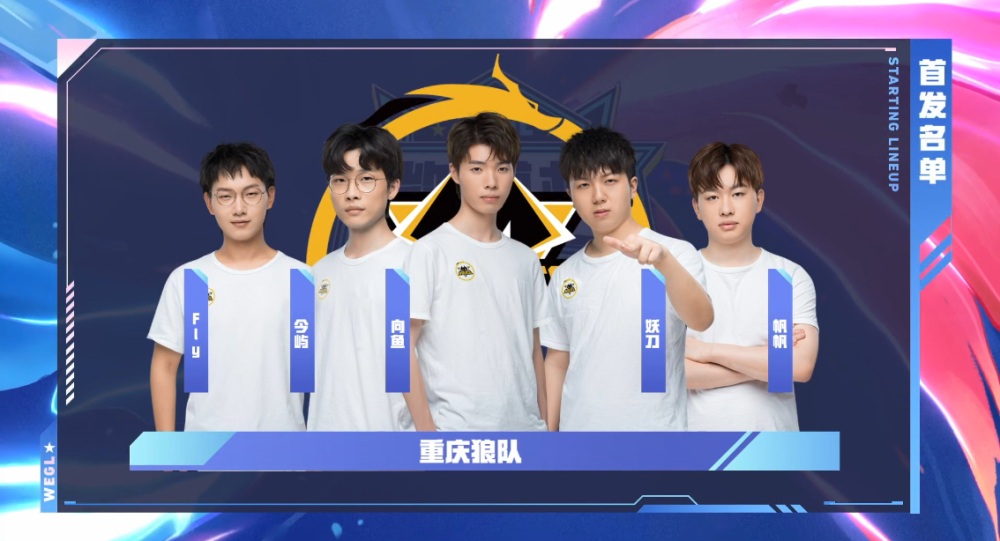 deokdam选手因胳膊肘受伤不能参加即将到来的LCK比赛。 对此，Pleata选手将代替deokdam选手参加LCK比赛