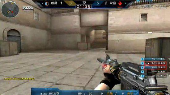Bug in Counter-Strike 2 allows players to defuse C4 from an unexpected height