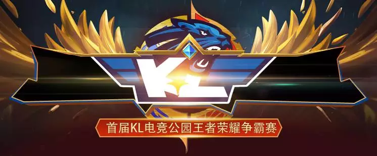 标准从