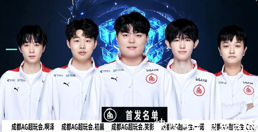 Fnatic 资格赛进入 VALORANT Champions - VCT 2025： EMEA Stage 2