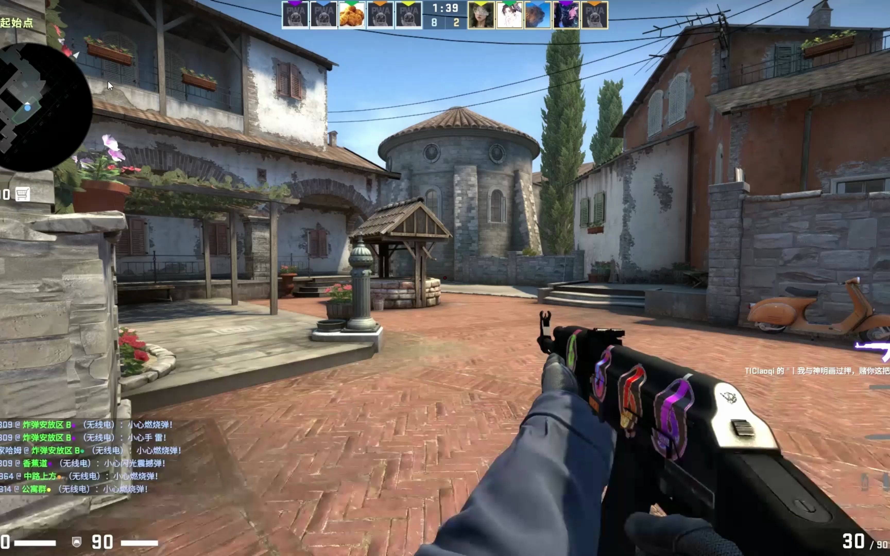 PGL公布Cluj-Napoca 2025比赛参赛队伍名单