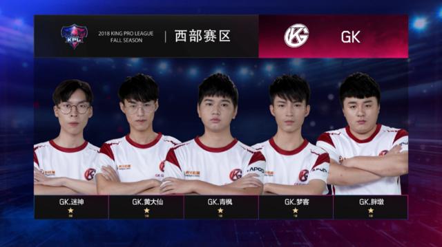 HLEvsT1赛后返图：化身水鬼 HLE怒破T1连胜