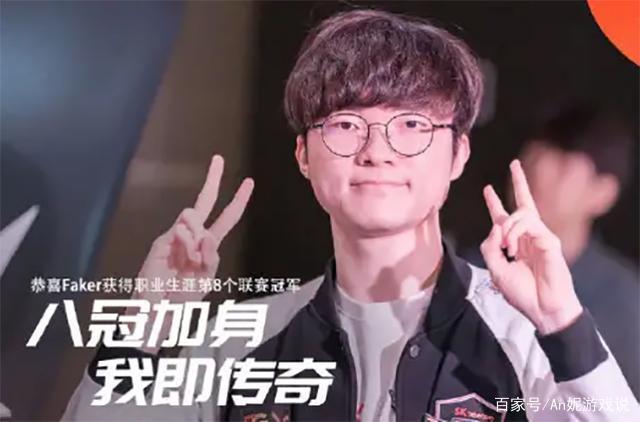 延续