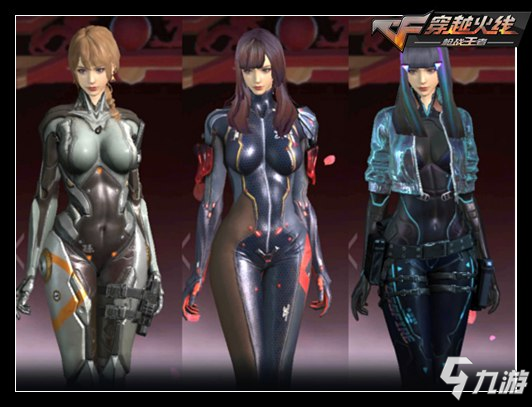 HLTV数据年度最佳阵容，CIS选手统治级霸榜