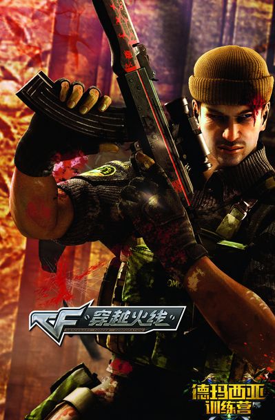 G2 Esports 资格赛电子竞技世界杯 - VCT 2025： 美洲阶段 1 淘汰赛