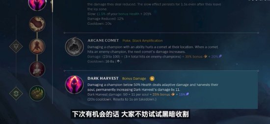 光与