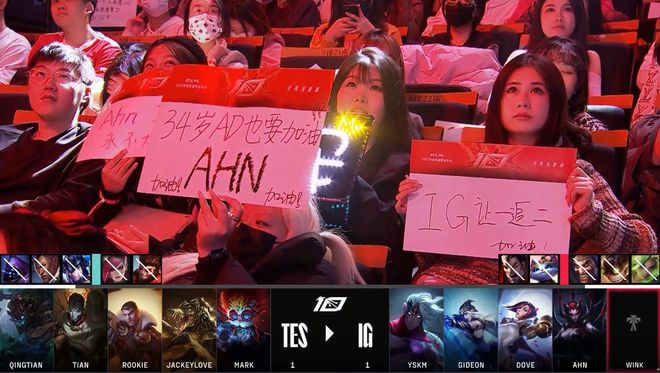 Oh My God vs TT赛前数据前瞻：TT曾击败过OMG，占据心理优势