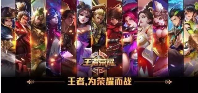 人露头