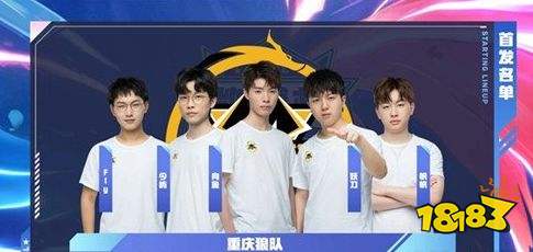 跑通处