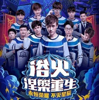 PGL宣布了PGL Astana 2026
