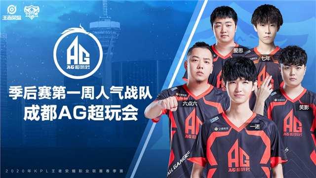 DRX 教练 Termi 准备退休，如果 FrosT 提供 scrim VOD 泄露的证据