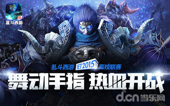 即是胜