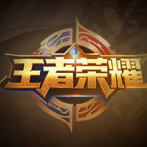 外媒统计5月最火电竞赛事：LOL、CSGO前二；无畏契约第五