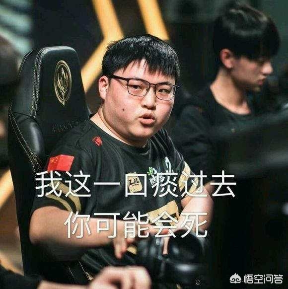 BP禁选推