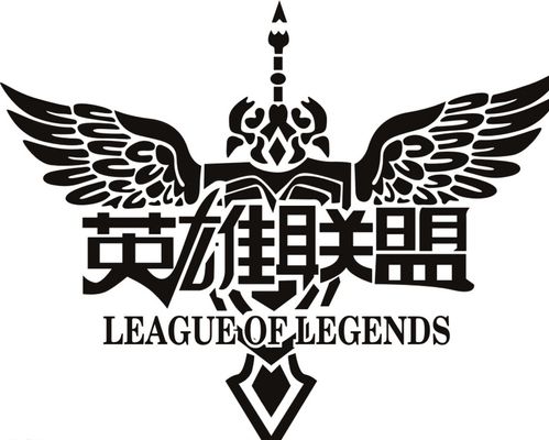 博弈上