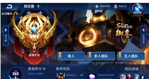 Jankos重返 G2 Esports — 现在作为内容创作者
