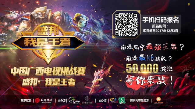 CSGO时代Major冠军大盘点 阿杜5冠领衔众人