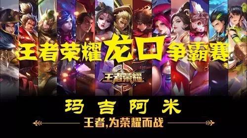 在今日LNG对阵IG的比赛中，Scout使用安妮达成了在LPL的第2500杀，是LPL第4位达成该成就的选手，恭喜Scout！