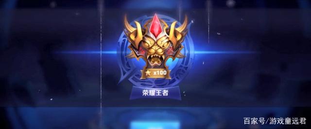 性价