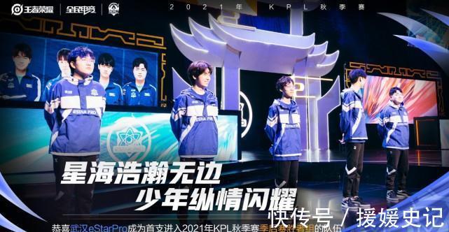路对线团战