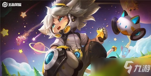 Riot Games 移除了 Bwipo 来自 2025 年全球总决赛剪辑