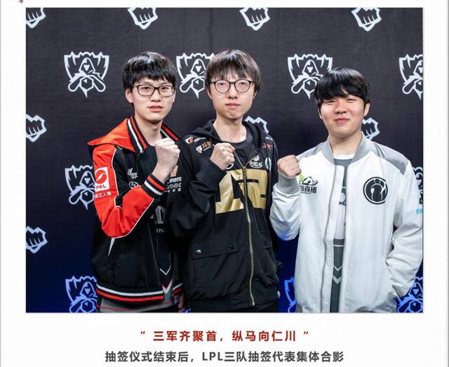 【赛前预告】CSGO虎牙黑马联赛第七赛季，1月21日 Wingsup vs TSG