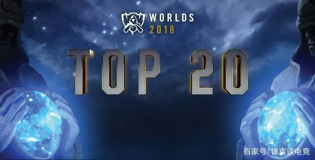 2025年BLAST春季公开赛A组首日比赛结果