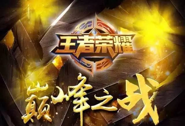 可爱化战场