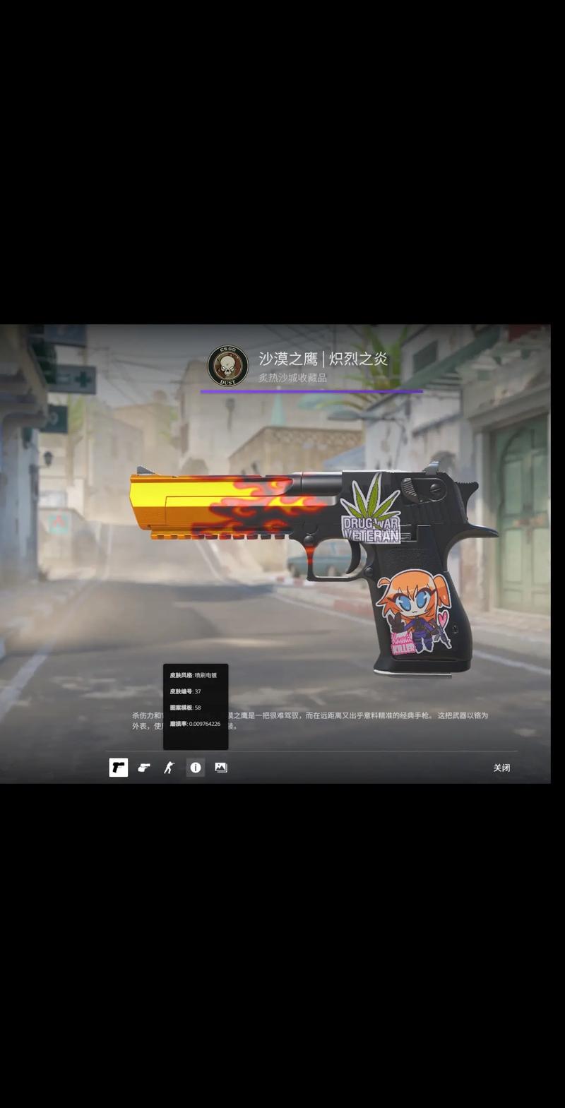 JD Gaming 发布了圣矛离队的视频：突破波浪，星星伴随我们前行的路