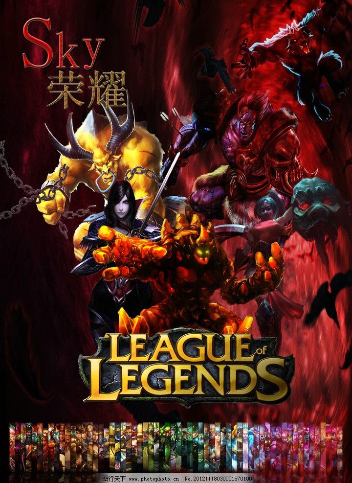 是真