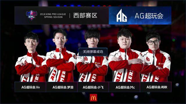 Team Heretics 在 VCT 2025： EMEA Stage 2 中以 2：0 战胜了 Team Vitality ，正式锁定了季后赛席位（Haven 13：11, Ascent 13：9）。