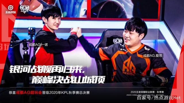 网络问题搞心态，Flashpoint宣布NIP与Anonymo重赛