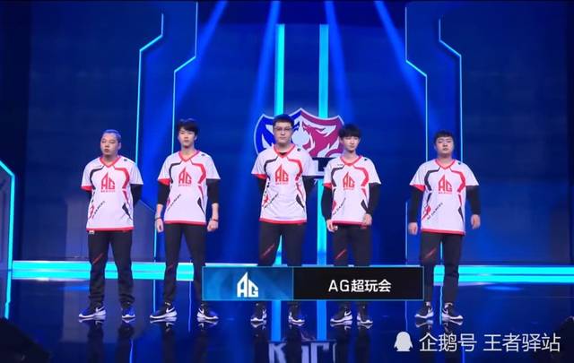 Team WE 教练：上次输JDG执行没做好 只需确保我们队玩法正常
