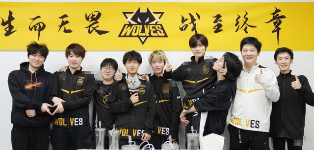 LGD Gaming 官方：成功与教练 1874 和 Chelizi 续约。