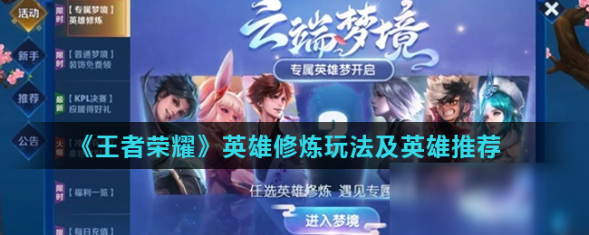 钱已经还清了！举报人：许多 Royal Never Give Up 员工已经收到了他们未支付的工资。今年的比赛应该没有问题。